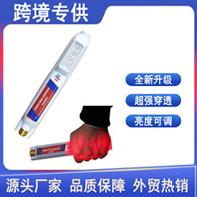 �ֳ�ʽ��������������ǳ�����������������4��LED�����������