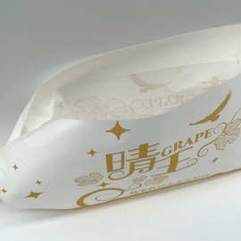 礼品袋纸袋包装香印青提葡萄香印阳光玫瑰套装日式晴王精油其他