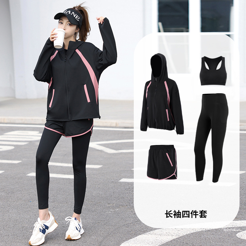 핑크 브라 세트