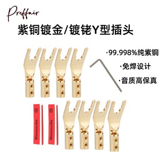 Preffair�����~僽�Y���^HIFI��푹���U���⺸��Y�����