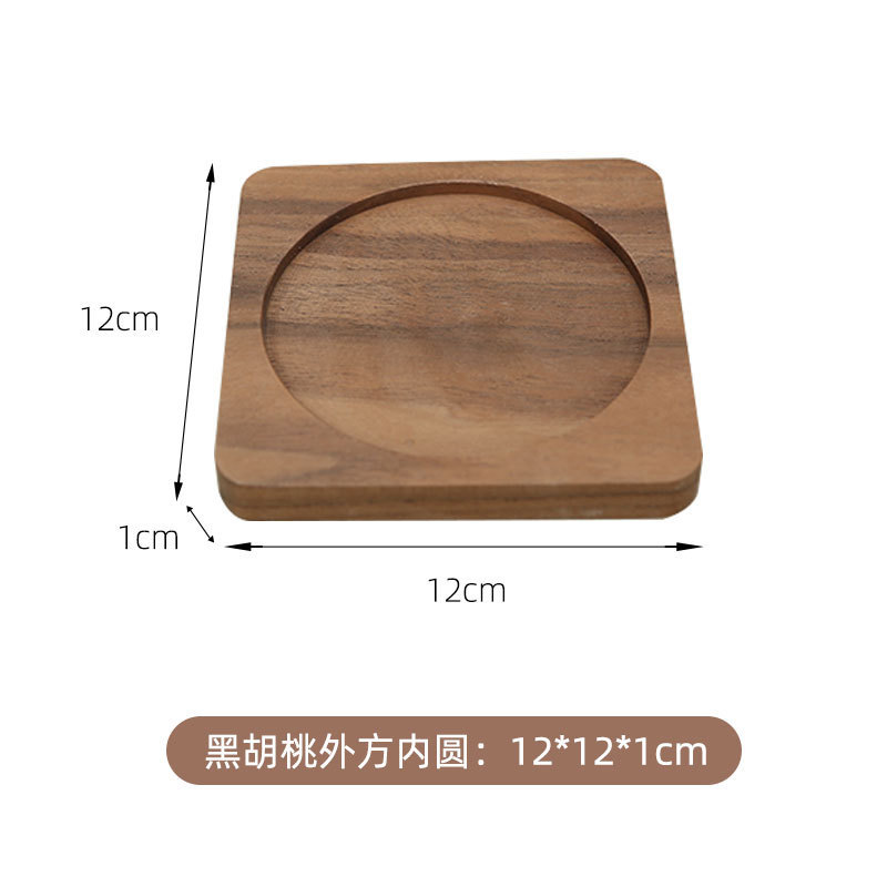 12cm 검은 호두나무 외부 정사각형 및 내부 원형
