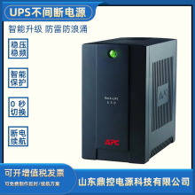 APC�ԴSRT6KRMXLIM�C��ʽUPS���g���Դ6KVA6KW���Q�S�޻���