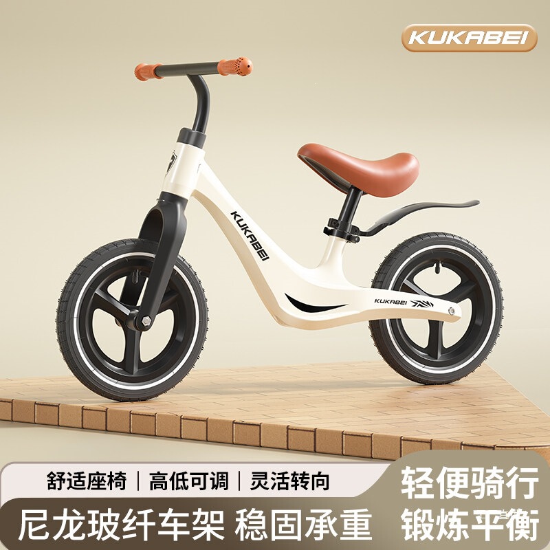 Coolkabe Children's Balance Bike Without Pedals, Two-In-One Bicycle for Ages 1-3-6, Beginner-Level for Boys and Girls, Sliding and Gliding Coolkabe Children's Balance Bike Without Pedals, Two-In-One Bicycle for Ages 1-3-6, Beginner-Level for Boys and Girls, Sliding and Gliding
