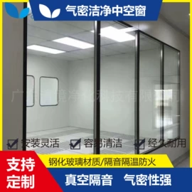 空气净化设备;无尘车间;平开门