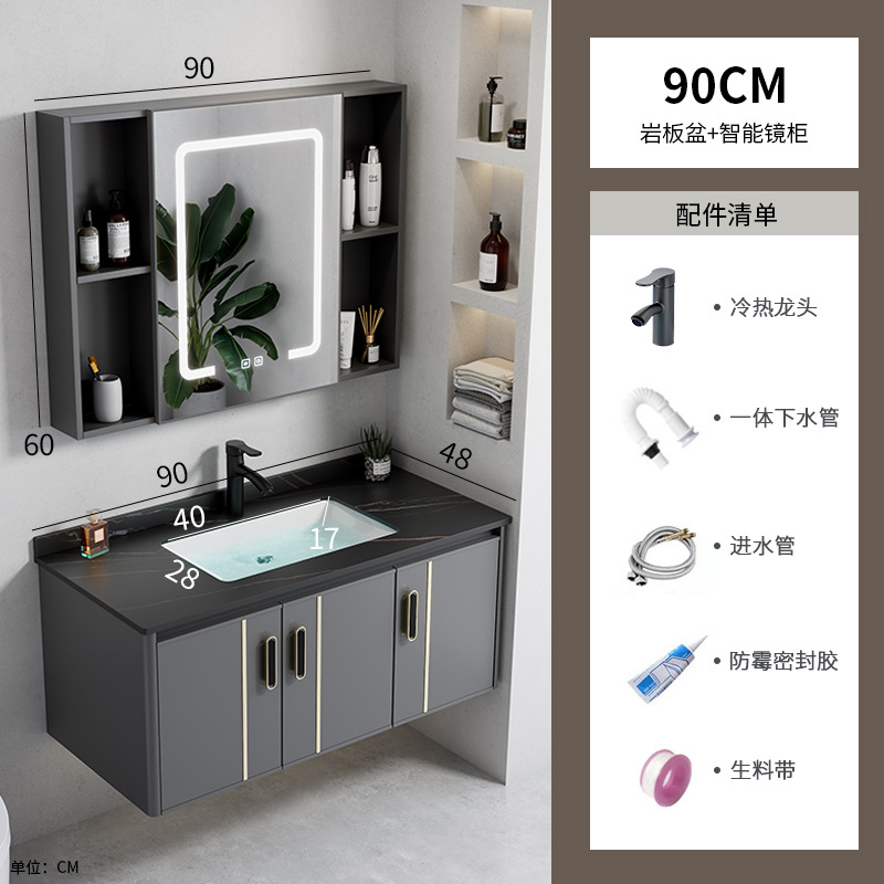 Espacio transfronterizo combinación de gabinete de baño de aleación de aluminio lavabo de esquina redonda lavabo lavabo hotel cerámica piscina de tocador integrada