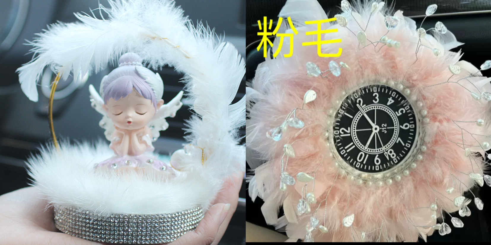 Artículo creativo de la chica del mar adornos de automóviles perfume encantador ángel perfume de automóvil perla base de diamante perfumado perdurable