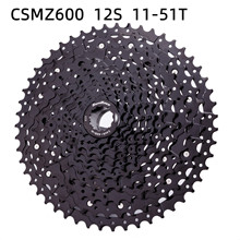 �ճ�SunRace  CSMZ901 12�����г����� �������11-51T 51T����