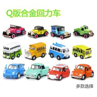 ��ͯ�Ͻ����܇ģ����MINI�ך��x��ʿ�Ϡ�܇�������������܇