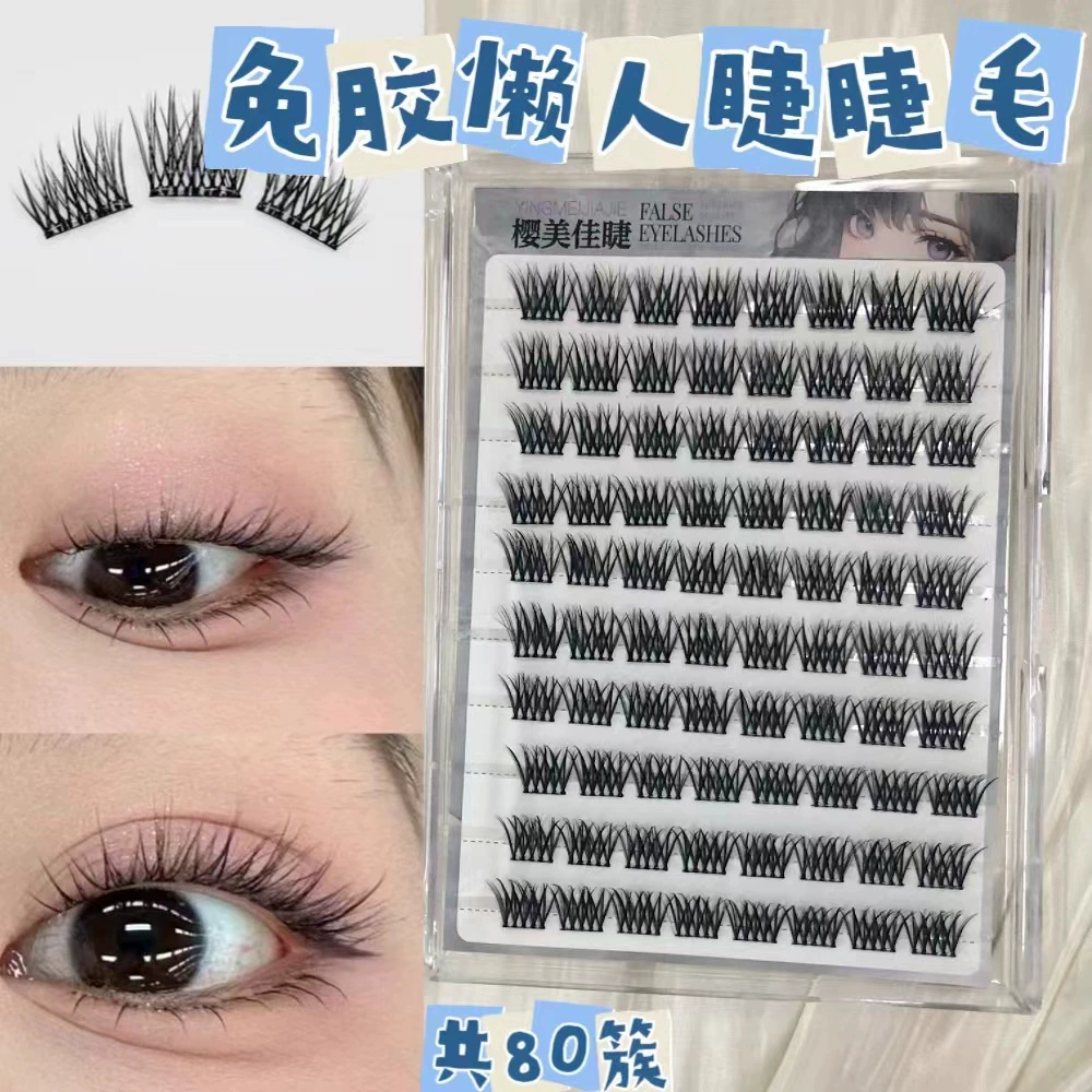 False Eyelashes, mixed capacious sets, custom European style, glue-free options