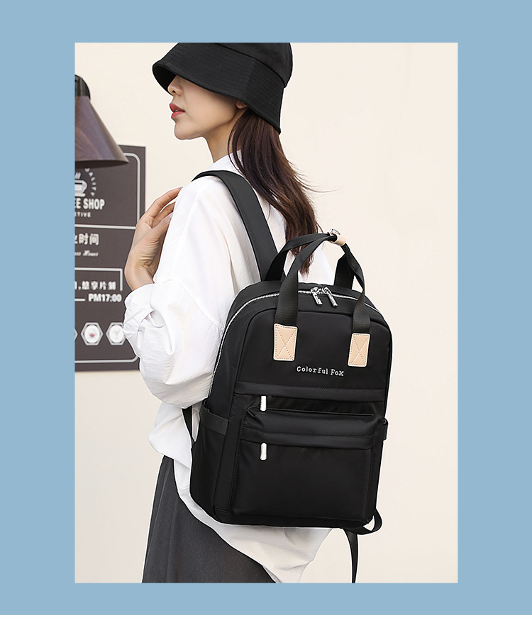 Colorful Fox's new women's fashionable and trendy backpack, a multi-layered, stretchable and lightweight bag in Korean style undefined