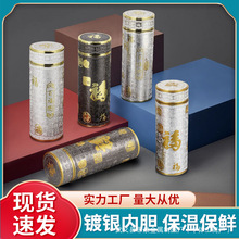 �pɫ�ٸ��y����999�y�x�Ӄ�đ�YƷ���y�豭�^�V�yˮ���ٸ����ر�