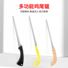 SK4��Pβ��辰��֦��ľ��ӹ�����֦�䏗l��֦䏸�̼䓼��X