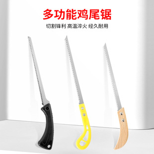 SK4��Pβ��辰��֦��ľ��ӹ�����֦�䏗l��֦䏸�̼䓼��X