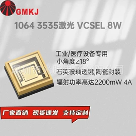 贴片式LED;大功率LED;直插式LED