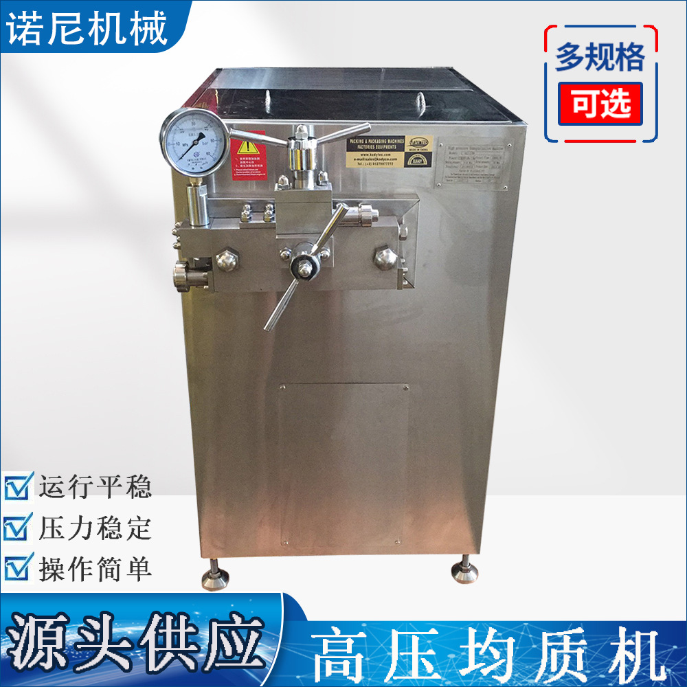 Դͷ��Ӧ ��ѹ���ʻ� ţ�̶��̾��ʻ� ��֭���ϸ�ѹ�黯���ʻ�