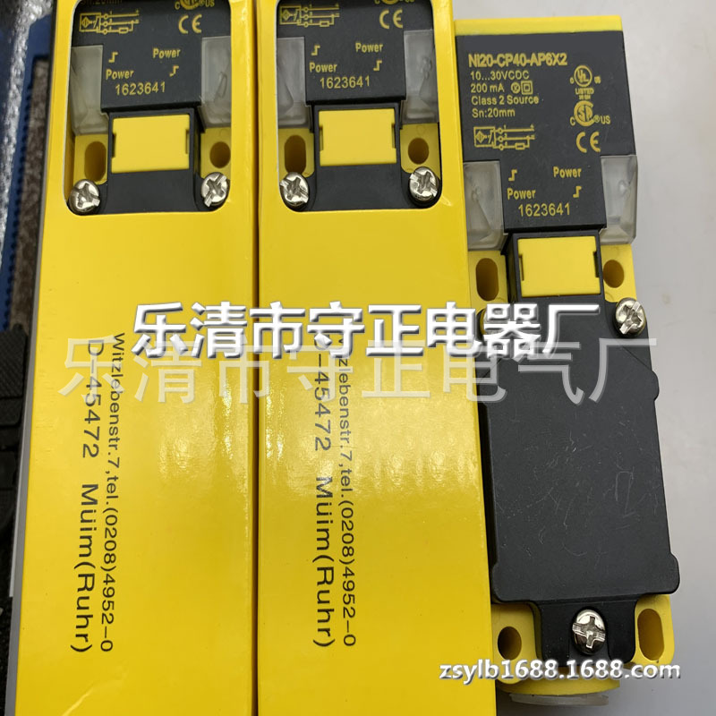 全新长方形传感器 NI20-CP40-AP6X2 NI20-CP40-AN6X2 质保一年