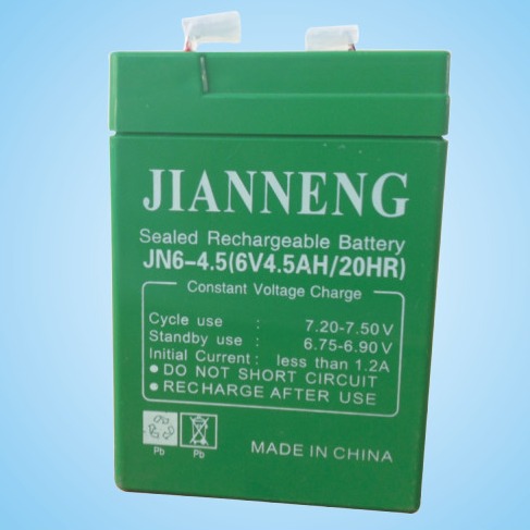 Rechargeable battery