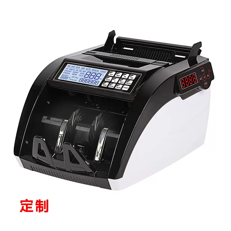 川唯6100外币点钞机 美元欧元多国货币验钞机 各国货币点钞机