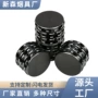 四层63mm金属香料磨烟器