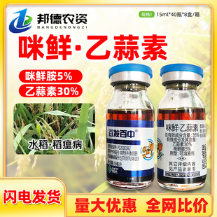 �ٰl���� 35%���r��������ˮ�������������޴�ֲ���rș������