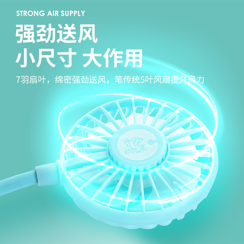 Manufacturer Lazy Man Aromatherapy Small Fan USB Charging Portable Outdoor Sports Dorm LED Light Necklace Fan