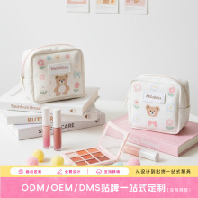 ���ƿɐ�С�ܻ��y���S����y�̋����ռ{����Ů�ĺ����Y�ڼt�ռ{��