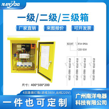 ���P������ 4��·�����M��380V,����220V PLC늚♙���������