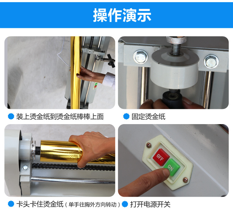 21188274178_1136536596