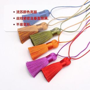 ���K���Ӷ̿�����С̖5�����_�ڝh�����Ұ����ӱ��z���Kdiy�ֹ��