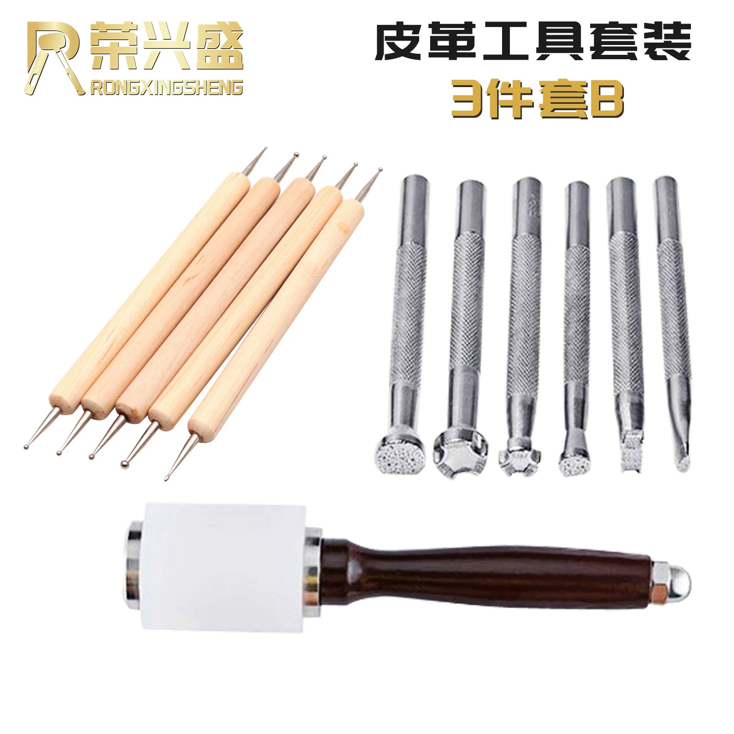 Прямая поставка с фабрики, кожаный костюм из 3 предметов B, костюм с сумкой DIY, костюм ручной работы из кожи, сшитый вручную