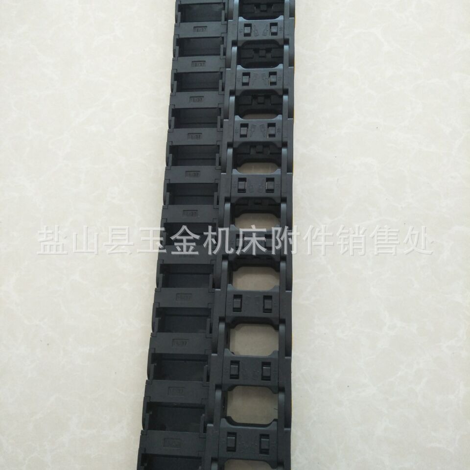数控机床电缆桥式/全封闭塑料拖链耐磨牵引工程机械尼龙拖链厂家