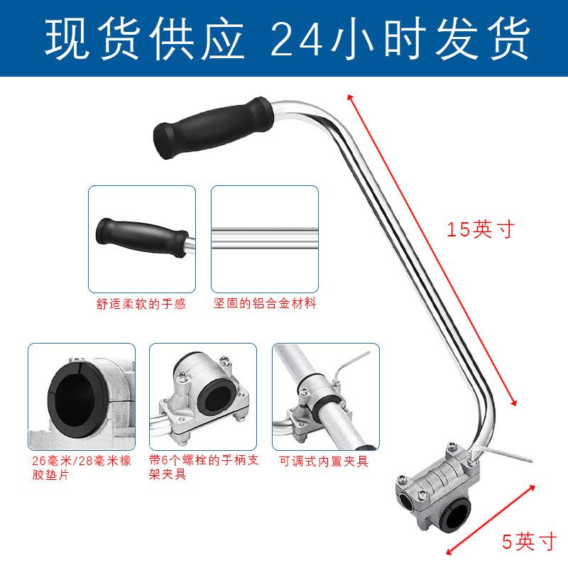 割草机辅助器重.jpg