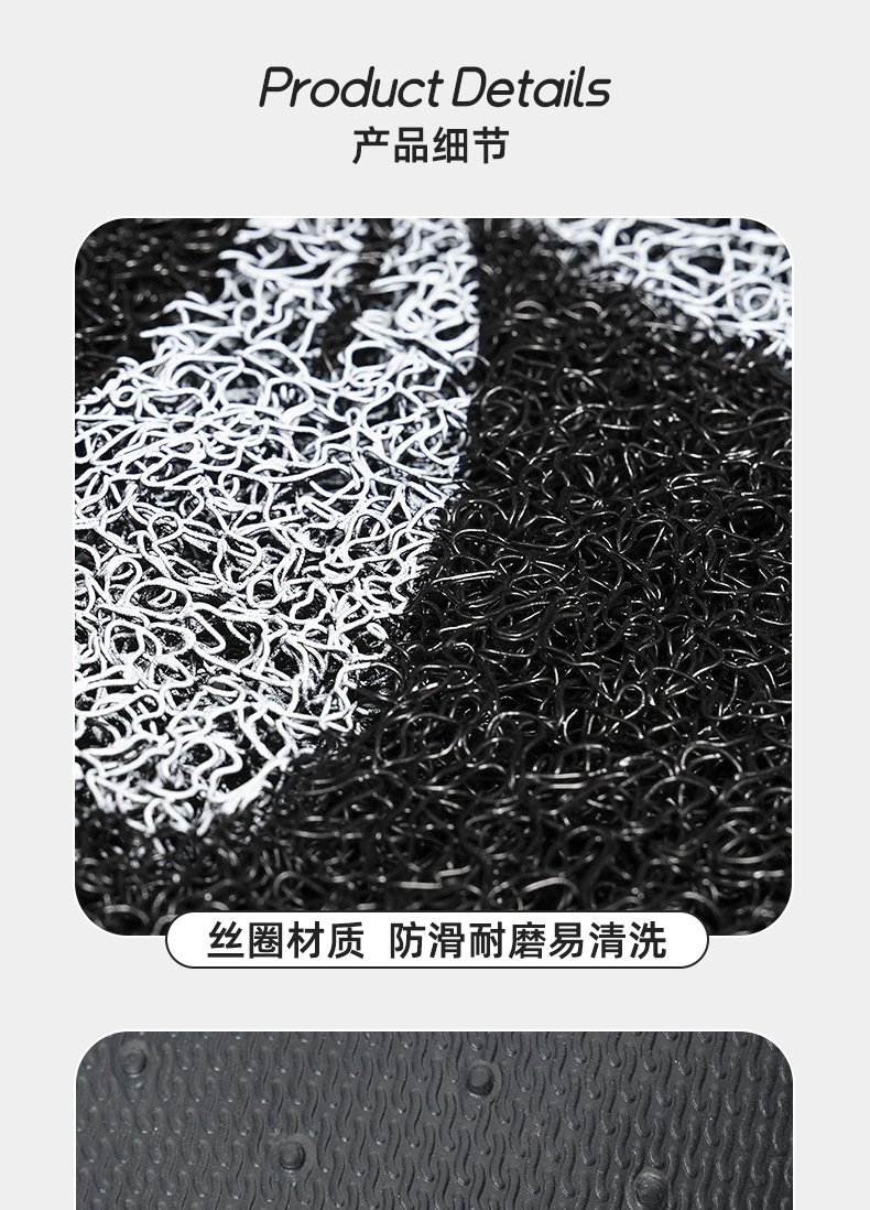 Blue Rain Universal Car Floor Mats, Non-Slip and Stain-Resistant Wire Ring Single-Piece Car Carpet, Anti-Dirty Main Driver's Car Floor Mats