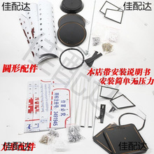 �R�Ӽ������Rչʾ����ؔ[�O��м����üӺ����D��̨���y�R̫��R