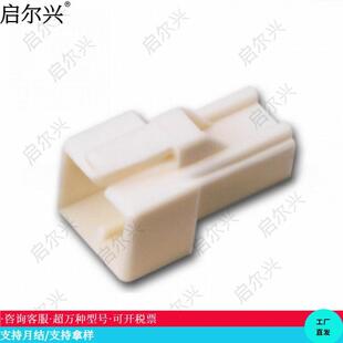 ԭ�bTHB/�캣PP0500301����Ƭ�β��^DJ7021-7.8-11B��ɫ 100*16/X
