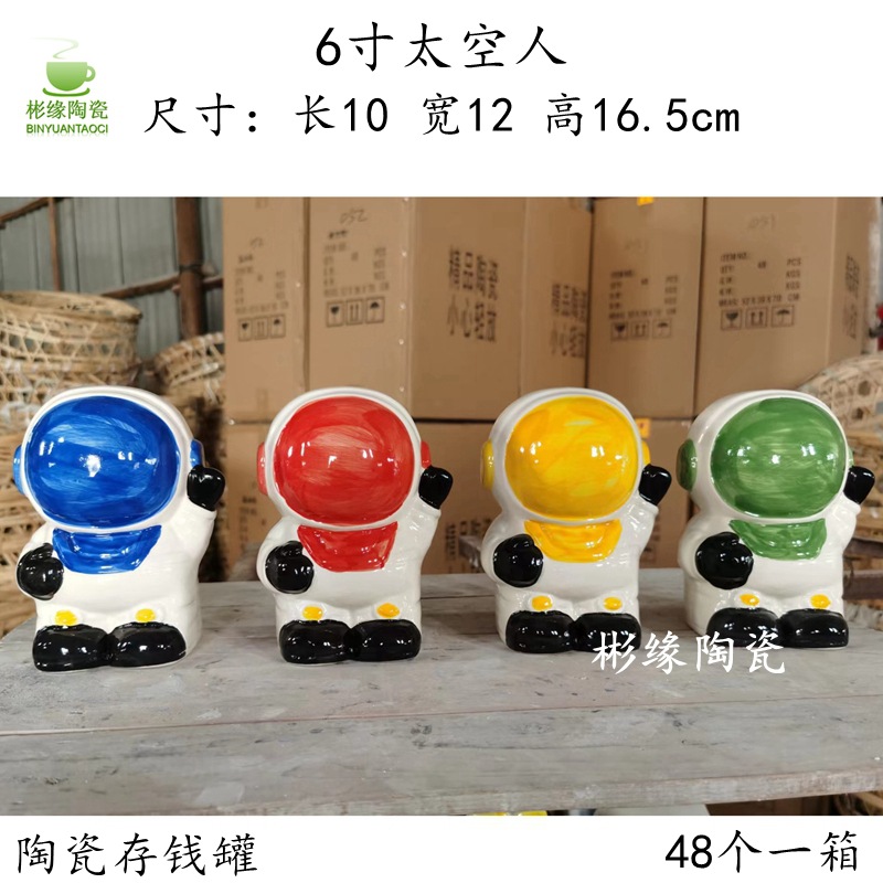 5a0eaf286199e22eb0c222905b15b7