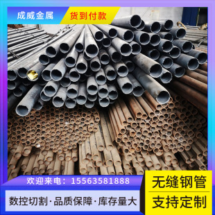 �؟ᾮ��N80�L�A��ʯ���׹� 5CT�o�p䓹� M65 P110 C90ʯ���׹�