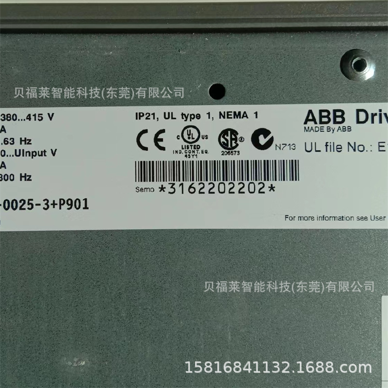 现货供应 ABB变频器 ACH531-01-039A-4  ACS350-03E-12A5-4  议价