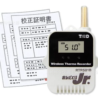 现货！RTR501B无线数据记录器TANDD天特RTR501BL 日本进口全新