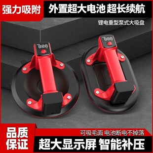 ������늄����P�Ԅ��a��ɴu�����شu������͹̶�������������