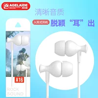 Huawei совместимые наушники, Android, проводной контроль, оптовая торговля