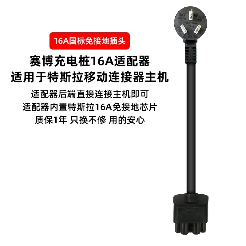 微信图片_20260302102227_546_18
