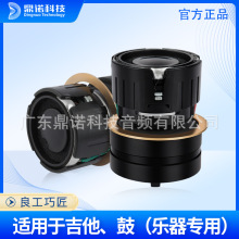 Y3��������ԒͲ��о ����p��߶������䛸���̨�ݳ�����ʰ����