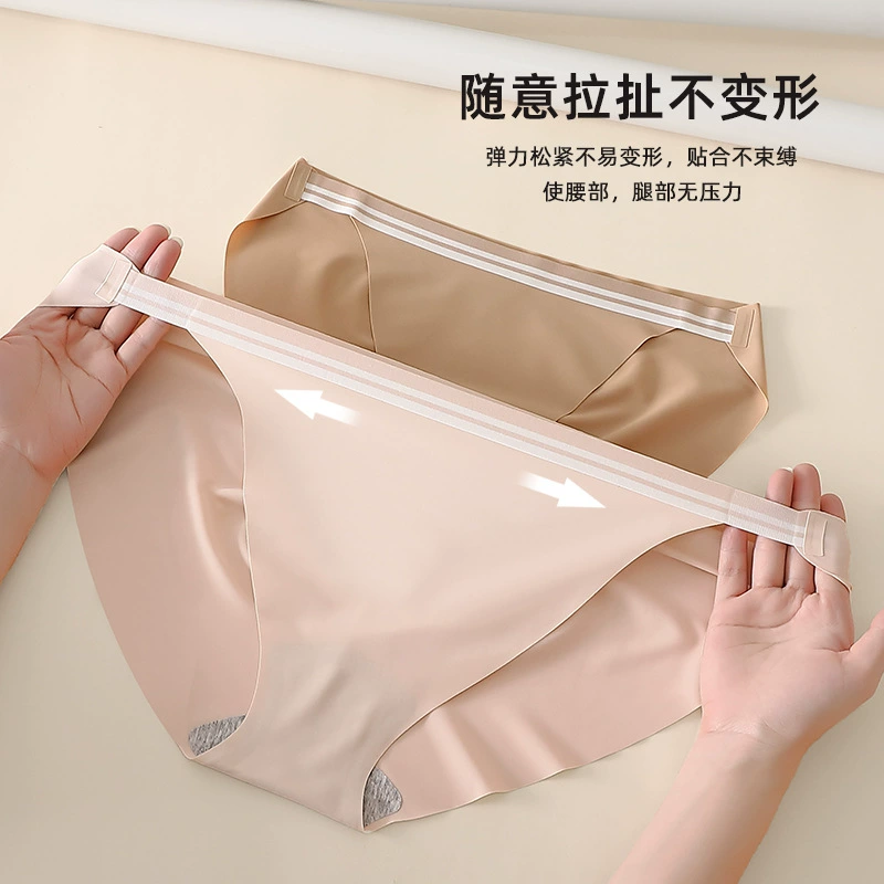 Japanese underwear, trousers, sexy shorts, pants, plus size