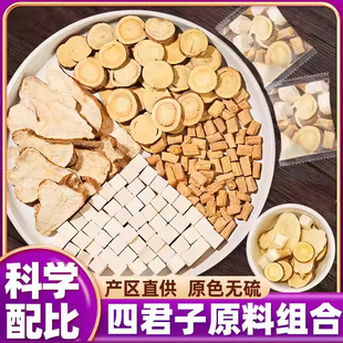 �ľ��Ӝ���ș���h�����߰��g�ʲ���̦�ם����ľ��Ӝ����ݲ��{��