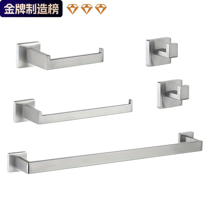 Cross-Border Stainless Steel Towel Rack Minimalist Bathroom Storage Rack Hotel Bathroom Engineering Set Paper Towel Rack Amazon Cross-Border Stainless Steel Towel Rack Minimalist Bathroom Storage Rack Hotel Bathroom Engineering Set Paper Towel Rack Amazon