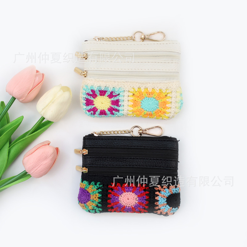 Vintage Small Wallet Design Sense Lace Bohemian Style Niche Card Bag Storage Change Small Bag Woven Zipper Bag