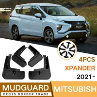 Применимо к Mitsubishi xpander 2021 Внешняя торговля трансграничное гибкое резиновое крыло автомобильная шина модификация плитки крыла