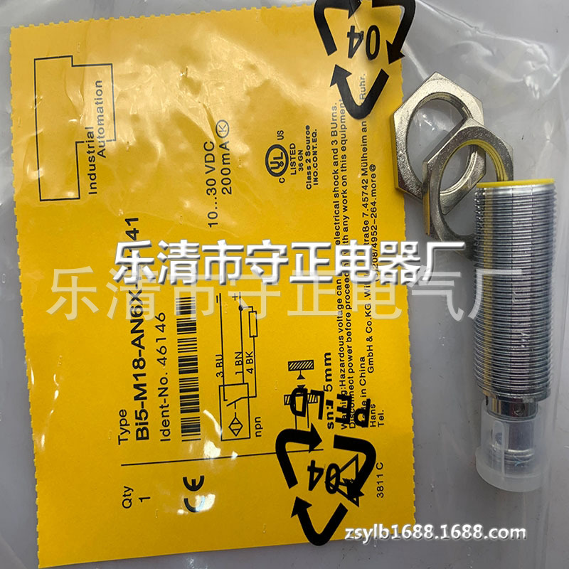 全新 接近开关 BI5-M18-AP6X-H1141 BI5-M18-AN6X-H1141 传感器