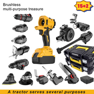 Electric Wrench Angle Grinder Set Household Tools Small Electric Drill Rechargeable Screw Multi-Function Lithium Electric Screwdriver